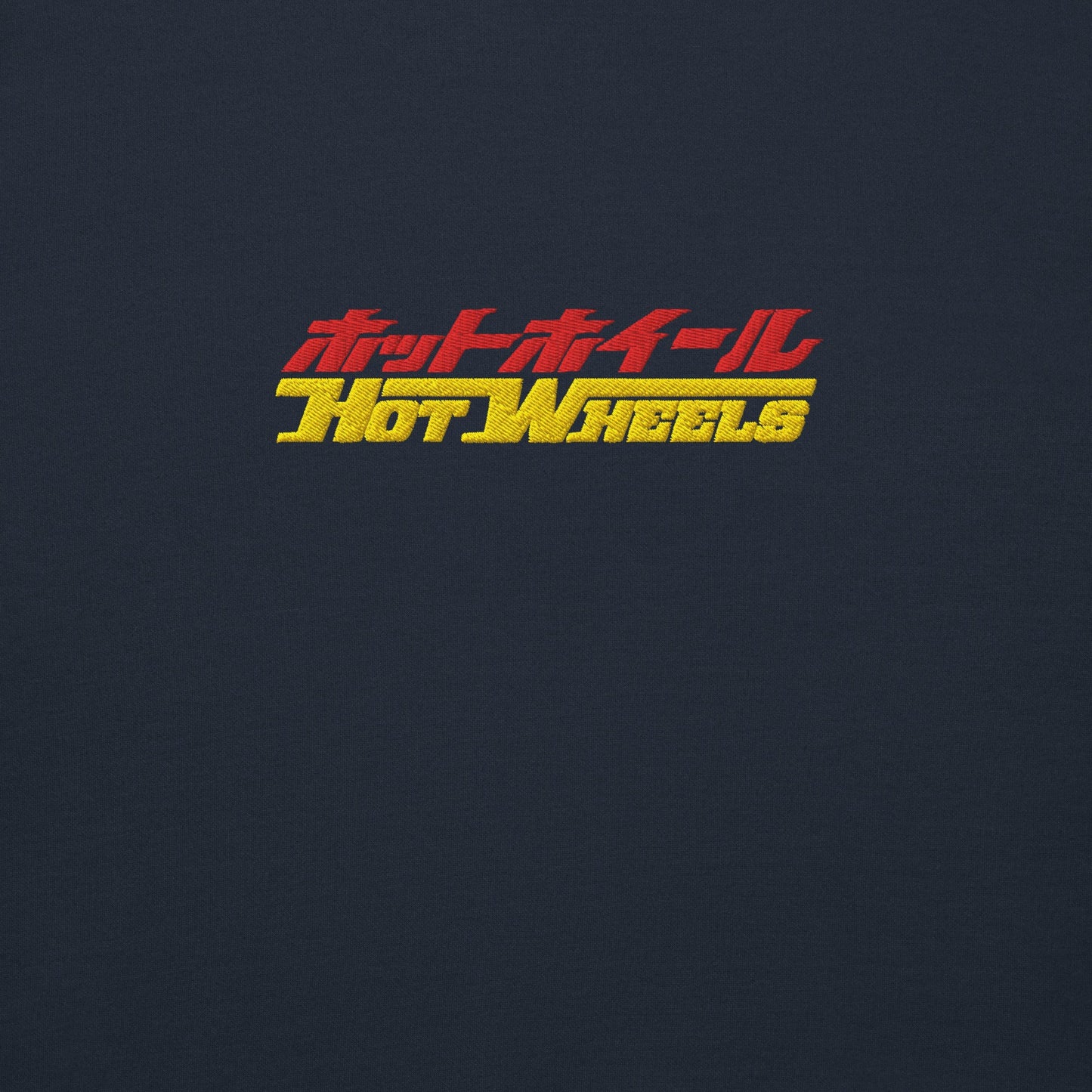 Hot Wheels in Katakana Navy Embroidered Hoodie